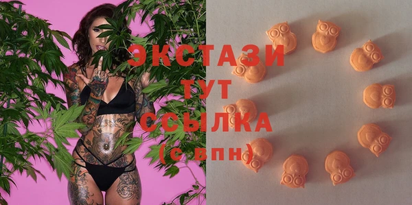 2c-b Балахна