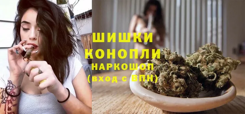 Марихуана OG Kush  Тюкалинск 